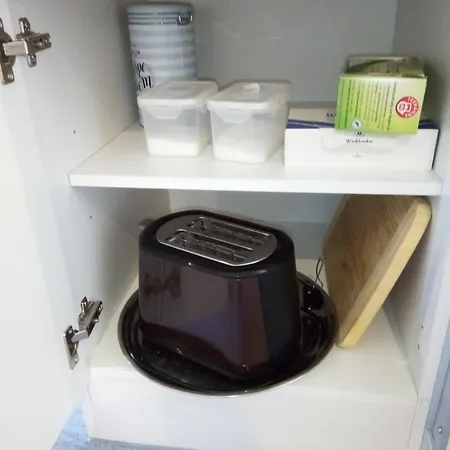 Kleines Nest
